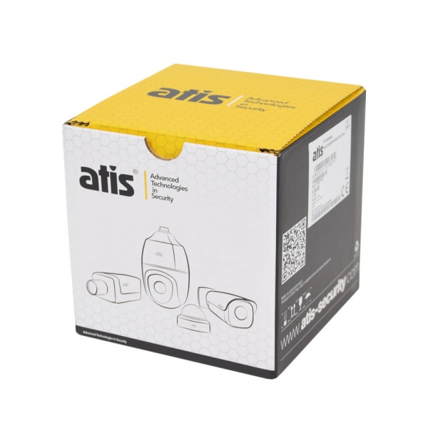 IP-камера Atis ANVD-5MAFIRP-40W/2.8-12A Ultra