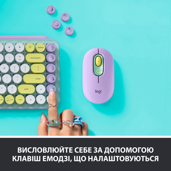 Клавиатура Logitech POP Keys Wireless Mechanical Keyboard With Emoji Keys daydream mint (920-010717) 