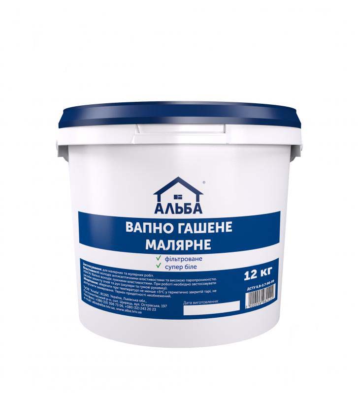 Известь Известь