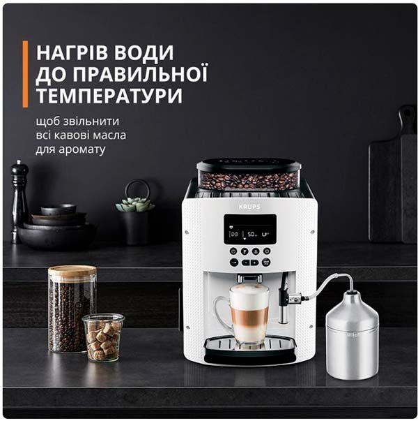 Кофемашина Krups Essential EA816170
