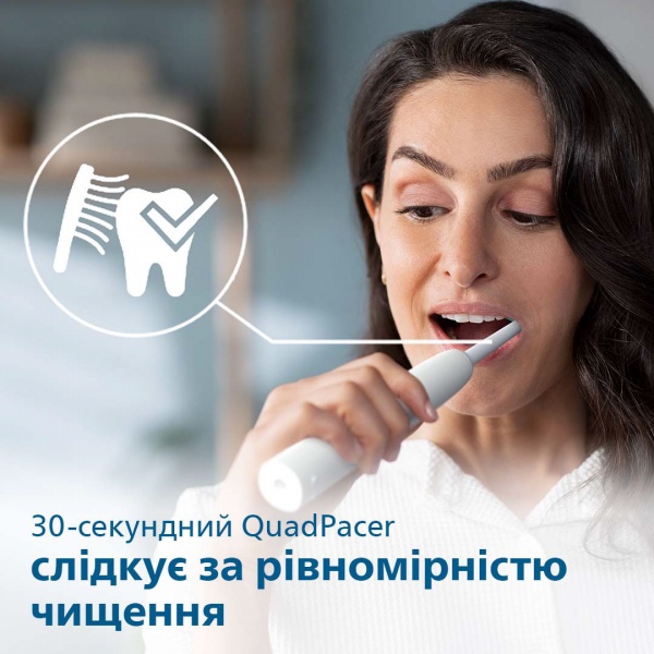 Зубная щетка Philips Sonicare 2100 Series HX3651/13