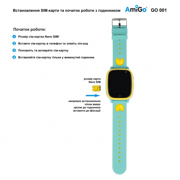 Смарт-часы детские AmiGo GO001 iP67 green (856056)