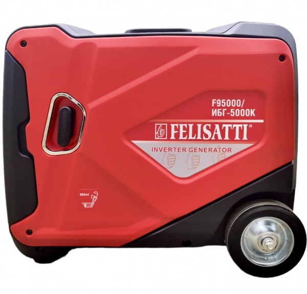 Электрогенераторная установка Felisatti 3,5 кВт / 3,7 кВт 230 В ИБГ-5000К/F95000 бензин