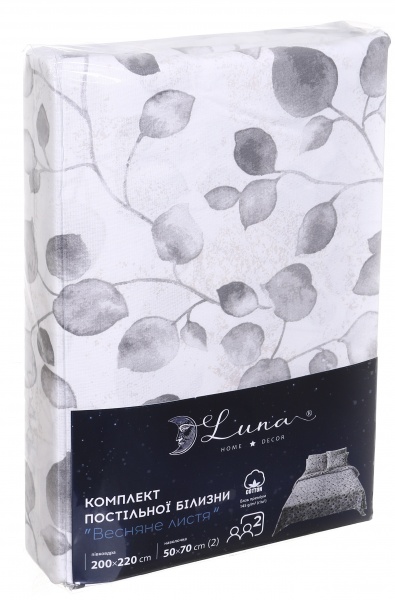 Комплект постельного белья Basic Весна премиум 2.0 серый Luna 