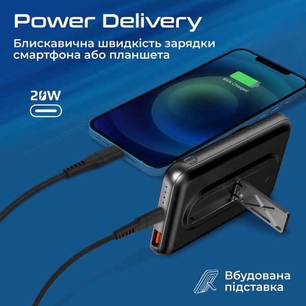 Универсальная мобильная батарея Promate 10000 mAh black (powermag-10pro.black) PowerMag-10Pro 10000 mAh, MagSafe, USB-C PD, USB-А QC3 