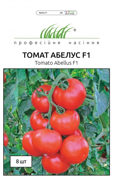 Семена Професійне насіння томат высокорослый Абелус F1 8 шт. (4820176692085)