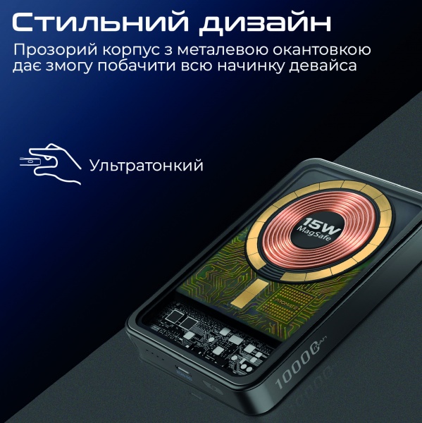 Универсальная мобильная батарея Promate 10000 mAh black (lucidpack-10.black) 