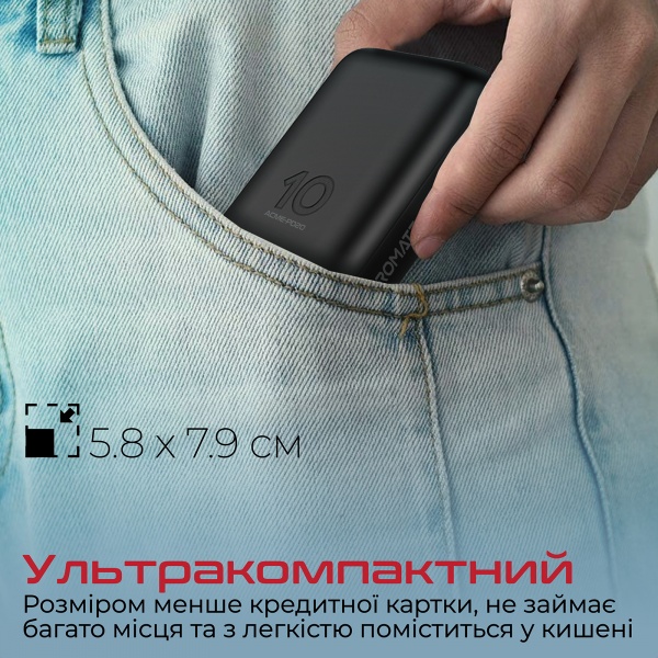 Универсальная мобильная батарея Promate 10000 m/Ah black (acme-pd20.black) Acme-PD20 10000 мАч, USB-C Power Delivery, USB-А Quick Charge 3.0 