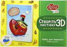 Набор, техника кардмейкинг 3D открытка «Удачи!» Rosa Kids 