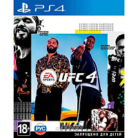 Гра Sony EA SPORTS UFC 4 (PS4, англійська версія)