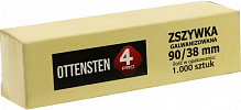 Скобы для ручного степлера Ottensten 38 мм тип 90 1000 шт.