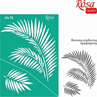 Трафарет многоразовый самоклеящий Листья пальмы №15 212915 210х297 мм Rosa Talent