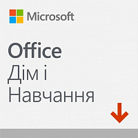 Програмне забезпечення Microsoft Office для дому та навчання 2019 для 1 ПК 79G-05012 (1248104) 