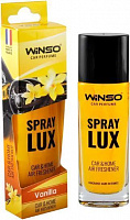 Ароматизатор спрей WINSO Lux Vanilla 55 мл