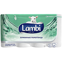 Полотенца бумажные Metsa Tissue Lambi 4 шт