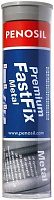 Епоксидна шпаклівка PENOSIL FastFix Metal (холодна зварка) 30мл