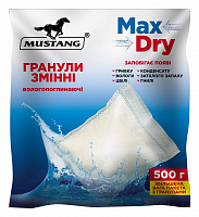 Гранули змінні Mustang Max Dry Box 500 г (MSA500G )