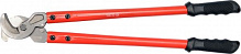 Ножиці для різання кабелю YATO 370 мм YT-18610