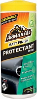 Серветка полірувальна Armor All для матової поверхні Protectant Wipes – Matt Finish 30 шт.