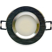 Светильник точечный Светкомплект круглый GU5.3 венге 