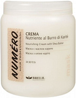 Крем-маска Numero питательная с маслом каритэ и авокадо 1000 мл