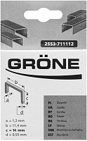 Скобы для электростеплера Grone 14 x 11,4 x 1,2 мм тип 56 (А) 500 шт. 2553-711114