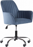 Крісло AMF Art Metal Furniture Аспенхром синій 