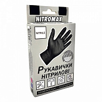 Рукавички NITROMAX 10 шт./уп. чорні з покриттям нітрил S (7) VG-024