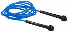 Скакалка Energetics Skip Rope 145246-545 синий 