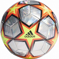 Футбольный мяч Adidas UCL TRN FOIL PS GU0205 р.5