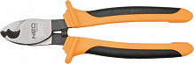 Ножиці для різання кабелю NEO tools для мiдних алюмiнiєвих кабелiв 160 мм. 01-513