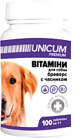 Витамины для собак з чесноком Бреверс 100 таблеток