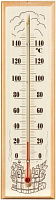 Термометр для сауни ТС№1