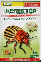 Инсектицид Bingo Инспектор против колорадского жука 1 г