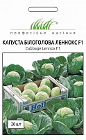 Насіння Професійне насіння капуста білоголова Леннокс F1 20 шт. (4823058201221)