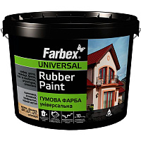 Краска Farbex резиновая RAL9004 черный 1,2кг