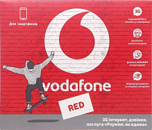 Стартовий пакет Vodafon Red S