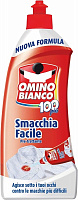 Пятновыводитель Omino Bianco Smachio Facilie 500 мл