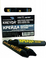 Крейда KREYDA CW606816 маркувальна воскова чорна