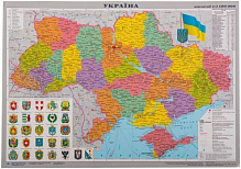 Підкладка для письма карта України М1:2 100 000 65х45 см