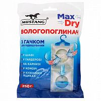 Вологопоглинач Mustang Max Dry гранульований побутовий підвісний 250 г (MSA250 )