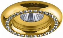 Светильник точечный Feron DL113С MR16 G5.3 золото