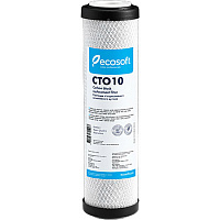 Картридж Ecosoft из спрессованного активированного угля CTO10 2,5