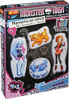 Магниты из гипса Monster High Эбби и Торалей  Monster High