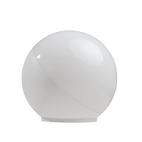 Настільна лампа декоративна LED CONCEPT DS315 1x4,5 Вт білий 