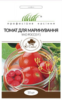 Семена Професійне насіння томат низкорослый Уно Россо F1 для маринования 10 шт. (4820176692900)