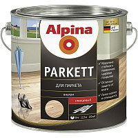 Лак Alpina Parkett GL глянцевый 10 л