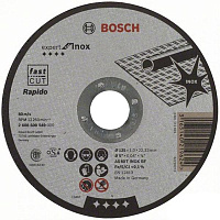 Круг відрізний по металу Bosch  125x1,0x22,2 мм 2608600382