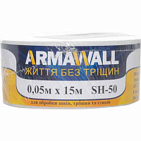 Склополотно для стиків ArmaWall AW0515 50 г/кв.м 10 м 