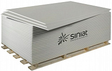 Гипсокартон обычный Siniat 2500x1200х9,5 мм